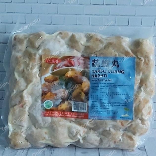 

Shrimp Ball Vegetarian Evergreen rra01