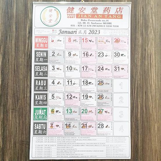 

cusss order] Kalender Dinding 2023 Feng Shui Hong Sui Hari Baik & Kurang Baik[Indo]