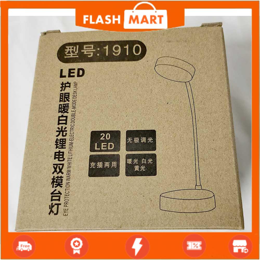 FLASHMART Lampu Meja Belajar Flexible Neck Eye Protection 20 LED 3 Color - 1910