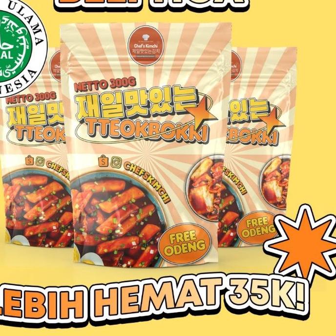 

Limited✔️Tteokbokki Halal MUI (Triple Set) Toppoki