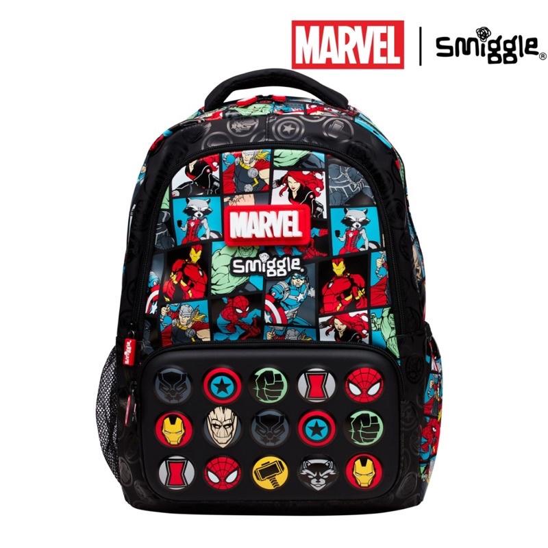 SMIGGLE Marvel Classic Backpack