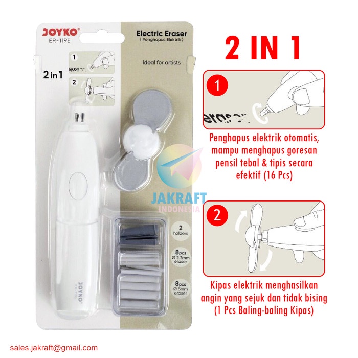 

BISA COD Penghapus Pensil Elektrik & Kipas Angin JOYKO ER-119E Electric Eraser /ALAT TULIS