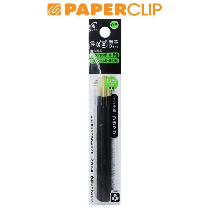

TERLARIS ISI PULPEN / REFILL PULPEN PILOT LFBTRF30EF ISI 3 BLACK UNTUK FRIXION /ALAT TULIS
