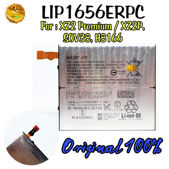 Baterai Sony Lip1656Erpc Xperia Xz2 Premium Sov38 Original Battery