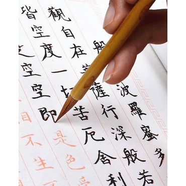 

Terlaris Chinese Bamboo Calligraphy Brush Pen - Wolf Hair