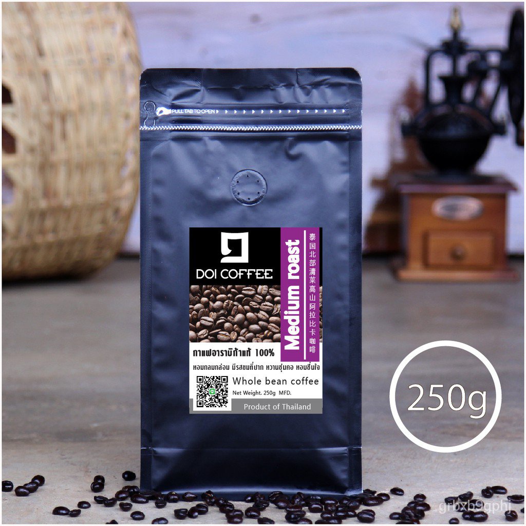 

Kopi panggang sedang kelas 100% (1 kantong berisi 250g.) biji kopi doi mae salong AJNM