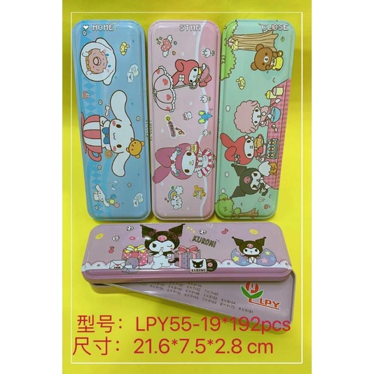 

pencil case kaleng 2 susun