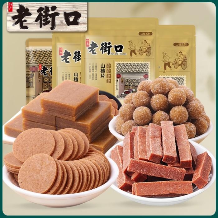 

San Cha Potongan Stik Lao jie Kou / Kualitas Terbaik
