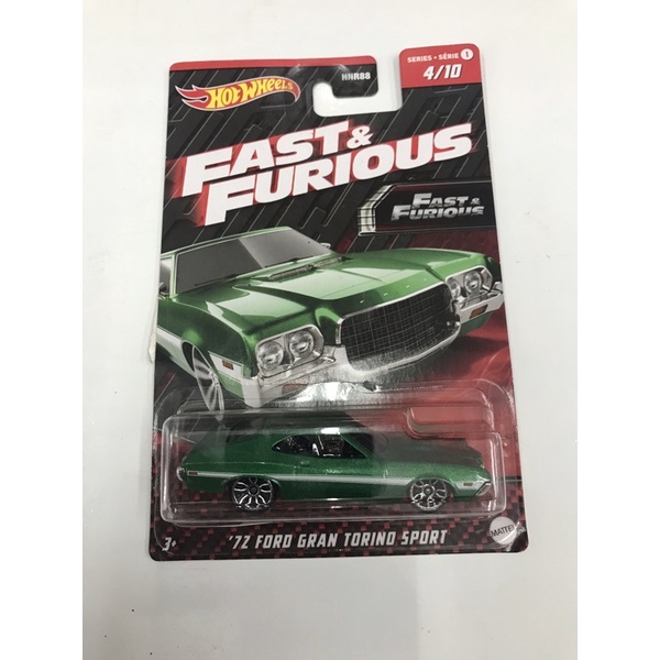 HotwheelsFast&FuriousSeries