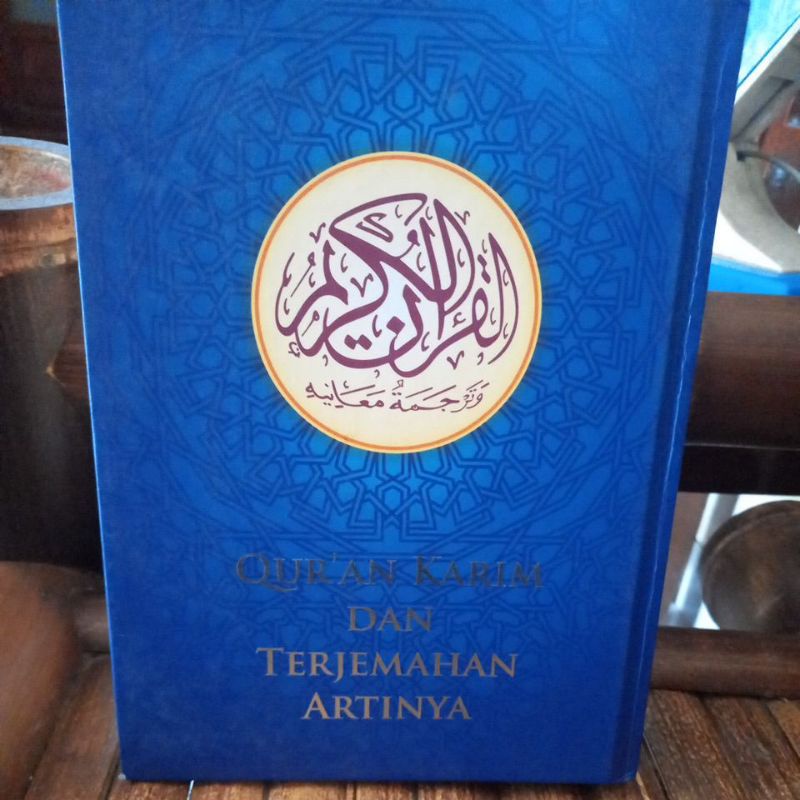 

Qur'an Karim dan Terjemahan Artinya