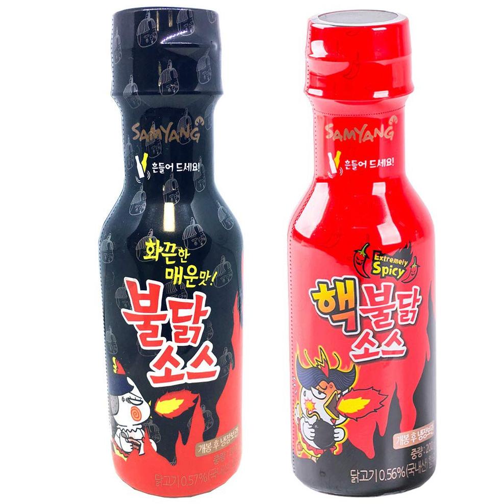 

SAMYANG - BULDAK LIQUID SAUCE ORIGINAL HALAL BPOM RI - 200 GR