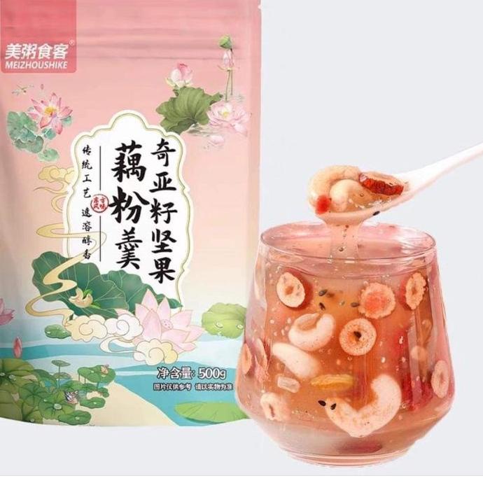 

Promo⭐Ou Fen Lotus Root Bubuk Akar Teratai Kacang Mede kemasan 500gr