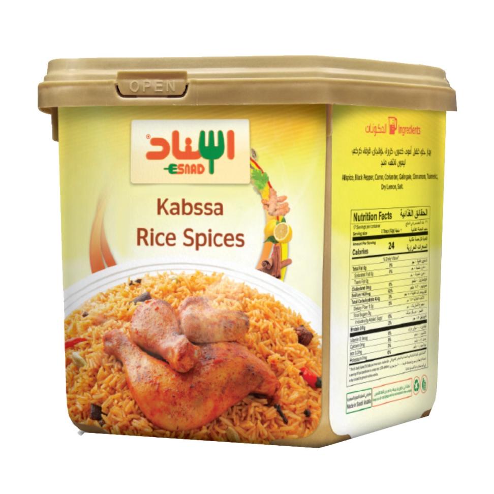 

Bumbu Rempah Nasi Kabssa Esnad Kabssa Rice Spices 200g
