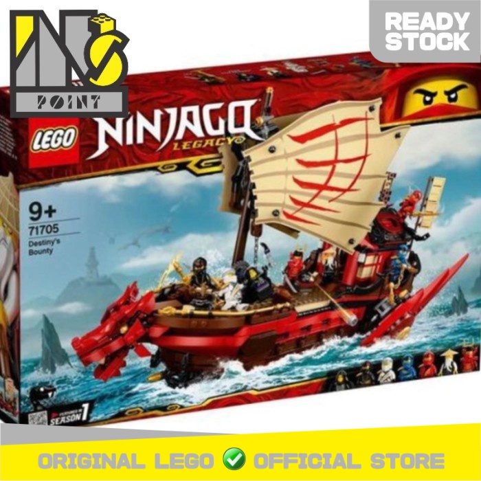LEGO 71705 - Ninjago - Destiny's Bounty