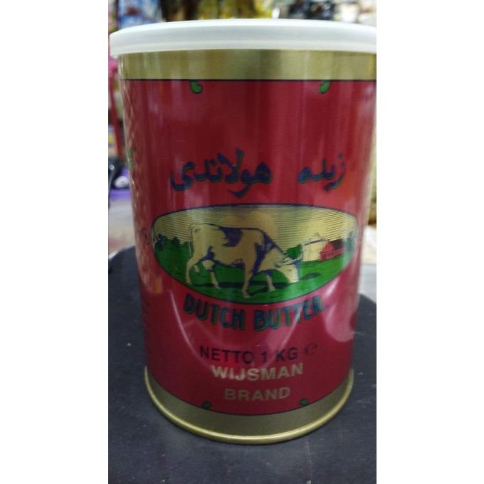 

wisman 1kg kaleng ---NEW---