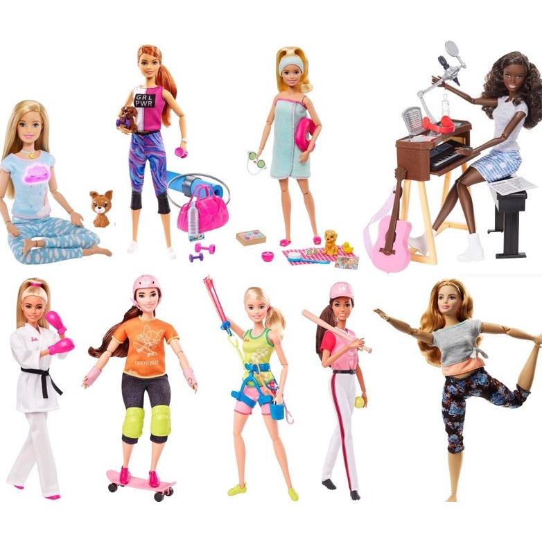 Boneka barbie spa meditation hiking climber karate skateboard yoga mtm made to move yoga mattel