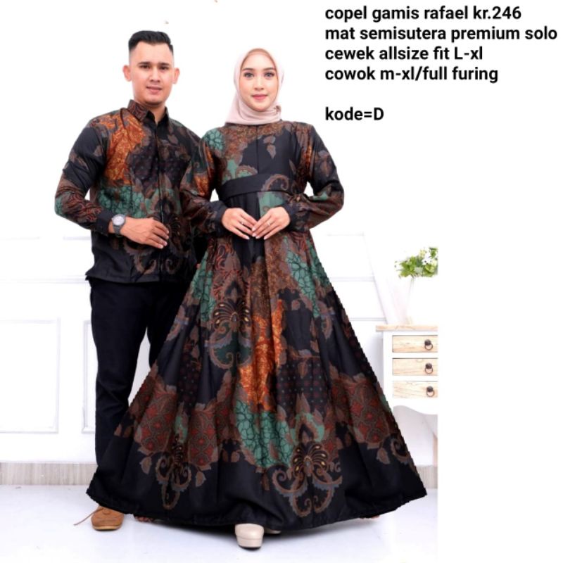 BAJU COUPLE BATIK PASANGAN  MAMA PAPA