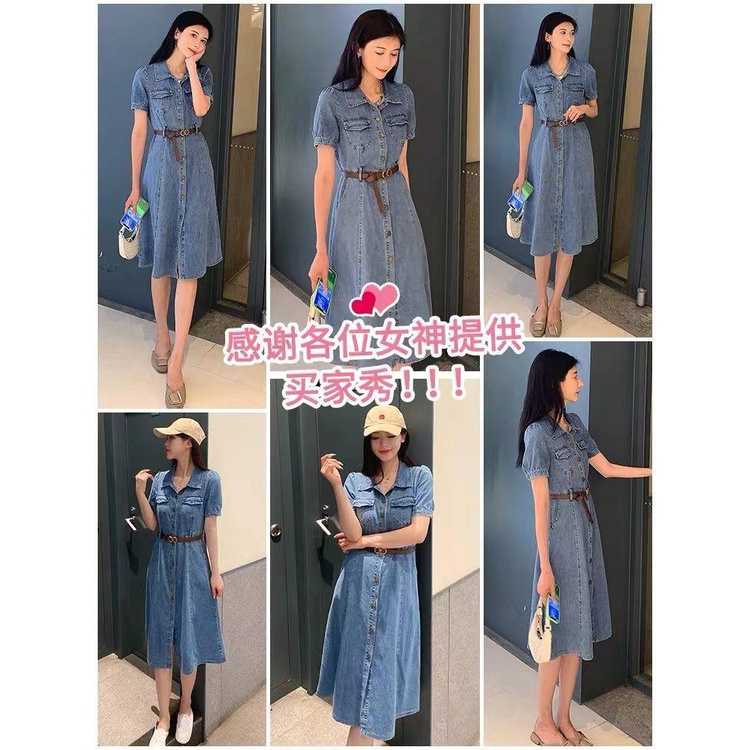 Dress Denim Wanita Lengan Pendek2023Rok Pelangsing Pinggang Gaya Barat Perancis, Tipis Musim Panas m