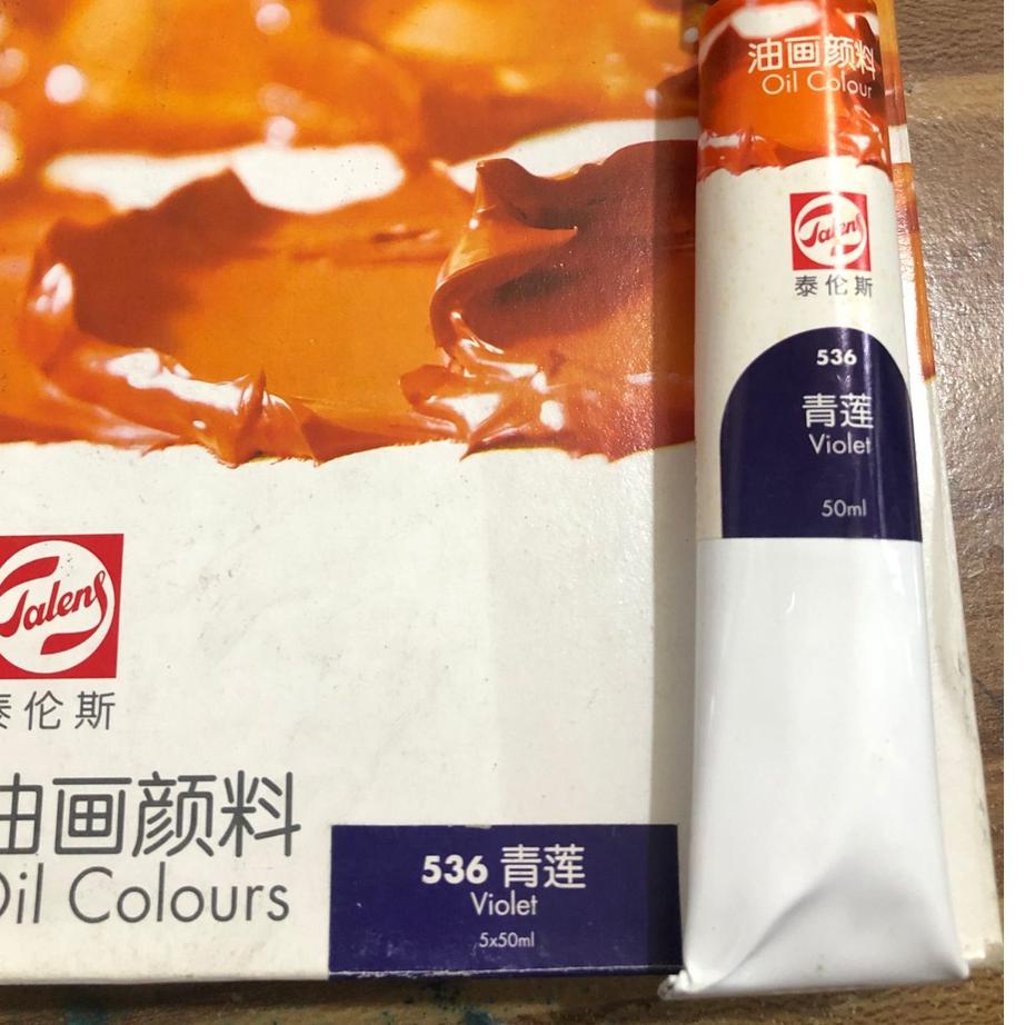 

Diskon | KF7 | talens cat minyak/oil color 50ml (made in china)