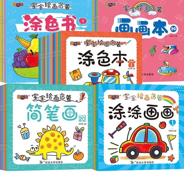 

6.6 Sale | KI3 | ✿EGGBABY✿ Drawing book Buku gambar mini untuk anak TK | buku mewarnai berbahasa mandarin