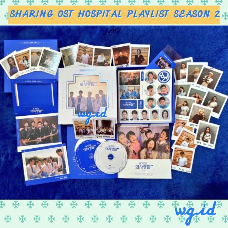 [KODE KMMGT] (SHARING) HOSPITAL PLAYLIST SEASON 2 OST ALBUM POSTER