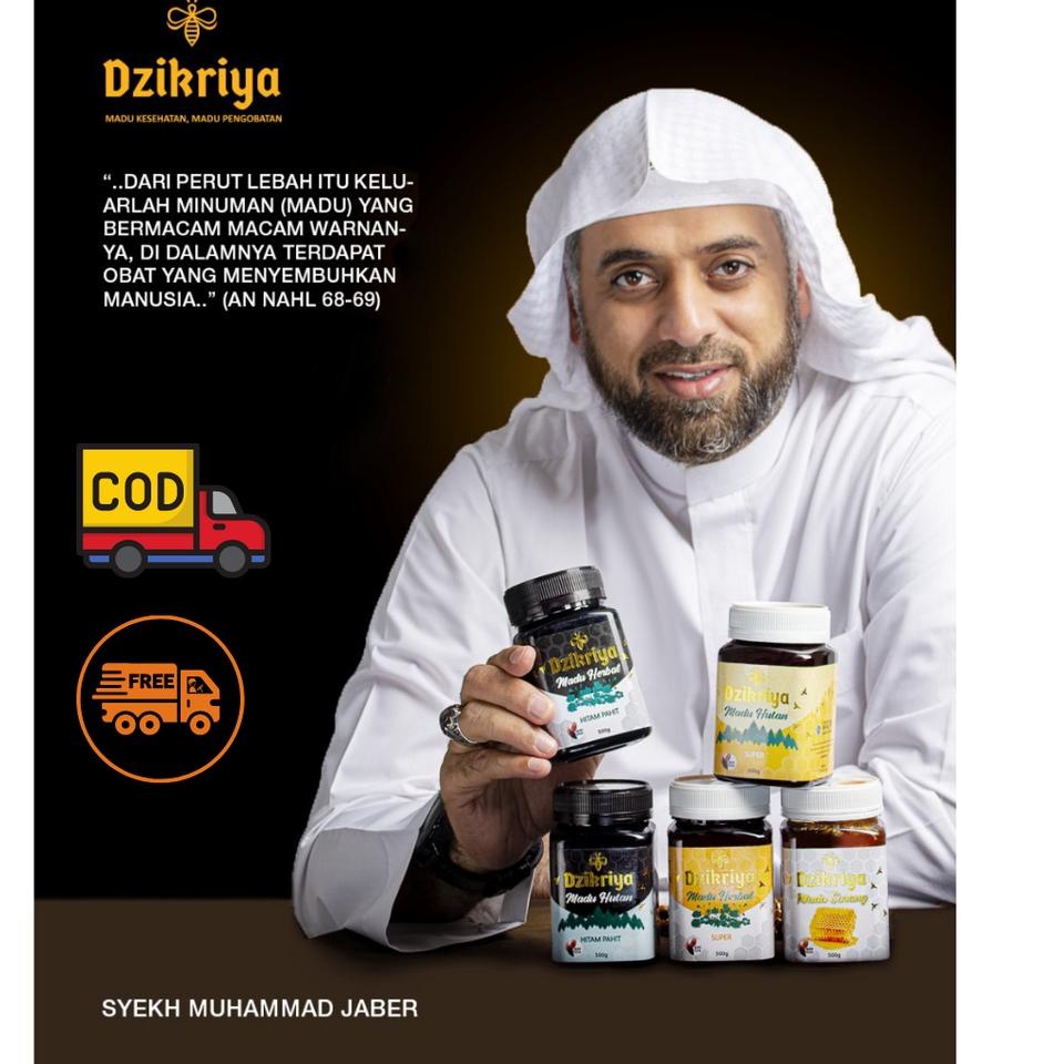 

Stok terbaru Madu Dzikriya - 5 varian Dzikriya madu - Produk CV Annur grosir
