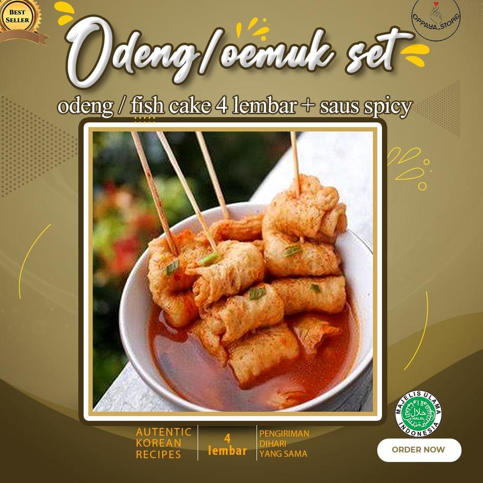 

Grosiran Murah Odeng Eomuk Fish Cake Spicy 200Gr Sets Dengan Saus serbuuu !