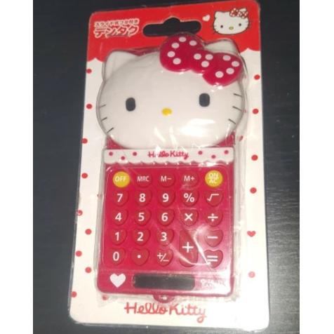 

Terlaris Kalkulator Kitty KT-966 81