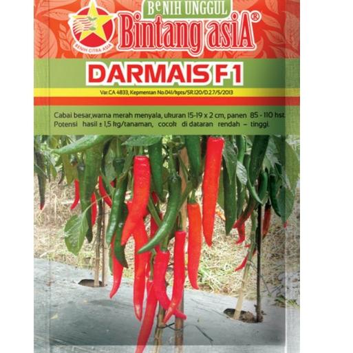 Buruan Beli Benih Cabe DARMAIS F1 berat 10gram (Cabe besar)