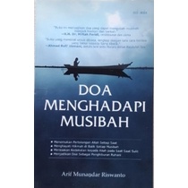 Buku Doa Menghadapi Musibah- Arif Munandar Riswanto