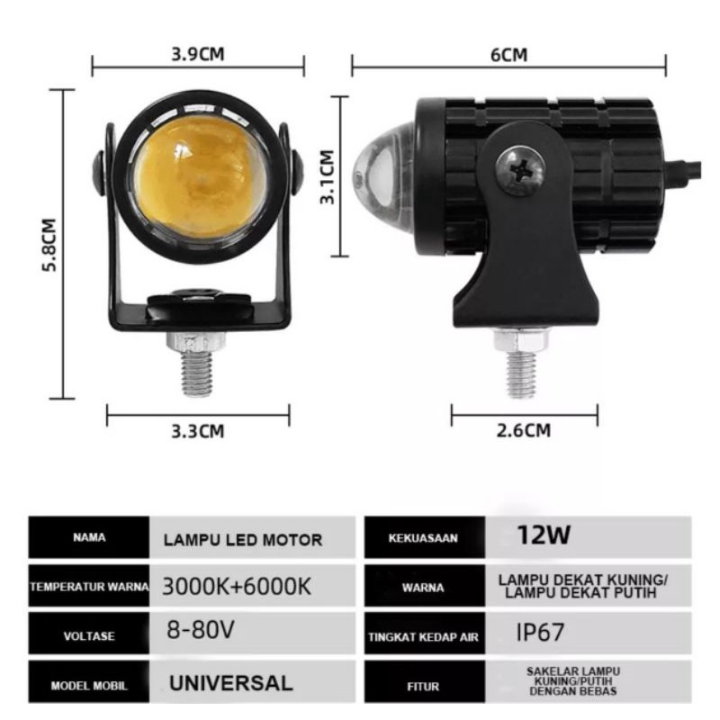 PROMO 2PCS Lampu tembak laser 2warna hi/low universal waterproff daya 12watt universal breket lengkap terbaik