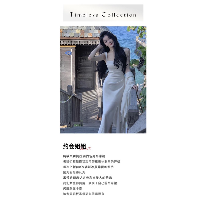 2023Gaun Satin Suspender Wanita, Gaun Ramping Setengah Panjang Prancis Musim Panas Warna Putih untuk