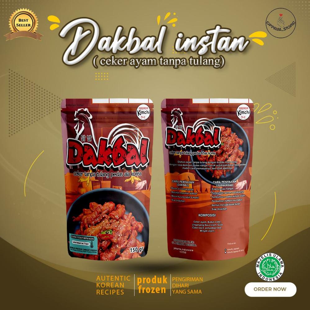 

【MEGA SALE】 Dakbal Ceker Tanpa Tulang Korea Pedas 150 Gram