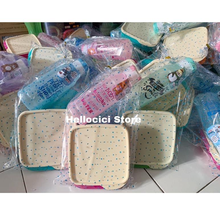 

Terbaru PARCEL KOTAK MAKAN GBUSEKAT 3 + BOTOL MINUM TAKUMA KEMASAN ULANG TAHUN