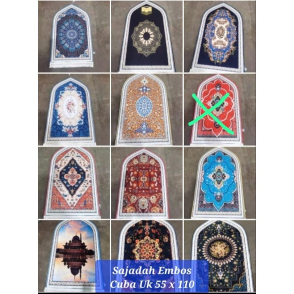 Sajadah Kubah ukuran 55x110 cm