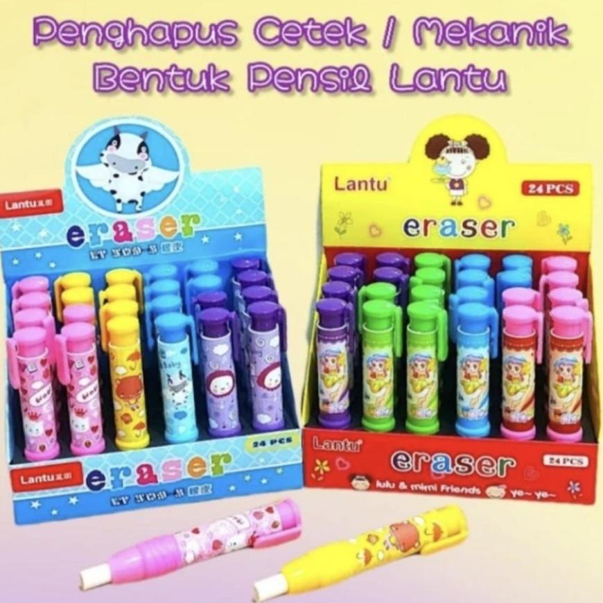 Murah Jc Penghapus Pensil Bentuk Pulpen Gp-005
