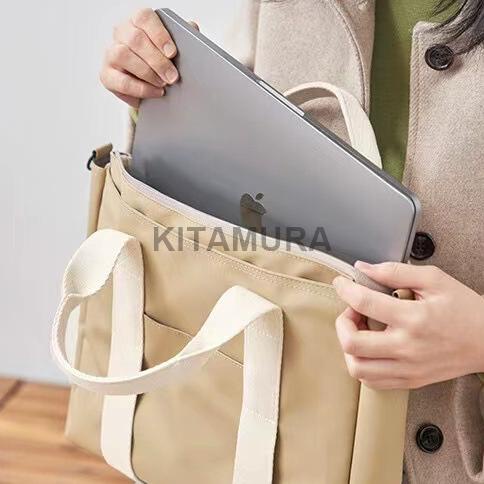 Cuci Gudang Tg174 Tas Kantor/Tas Laptop/Tas Anti Air/Pelindung Laptop/Wanita/Cover Laptop/Notebook/M
