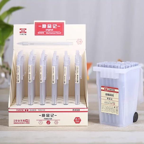 

Update Pensil Mekanik | Mechanical Pencil 0.5Mm