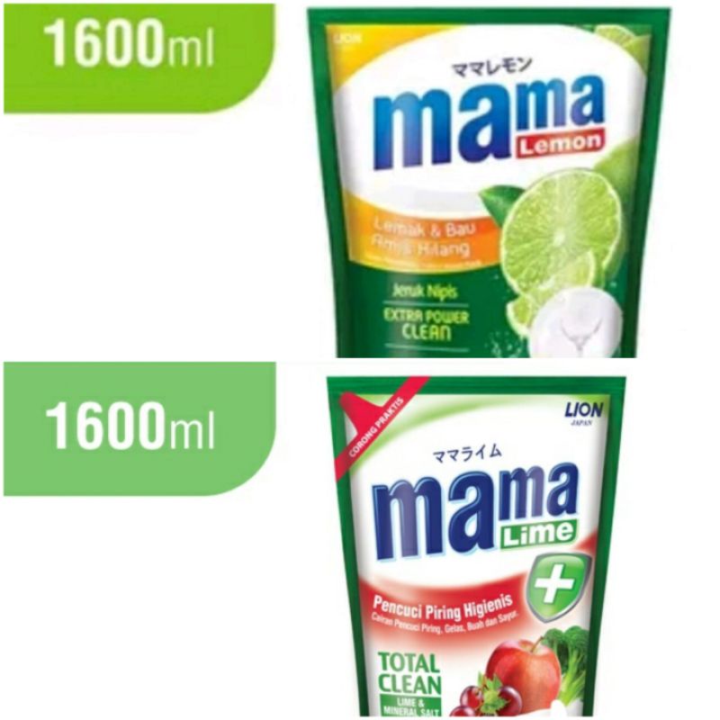MAMA LIME 1.6L/Mama Lime 1600ml/Mama lemon 1600ml