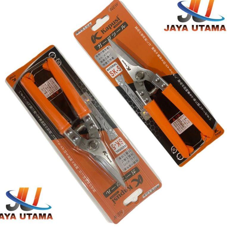 

[NEW !!!] GUNTING SERBAGUNA/GUNTING KOREA KAPUSI [KODE 158]