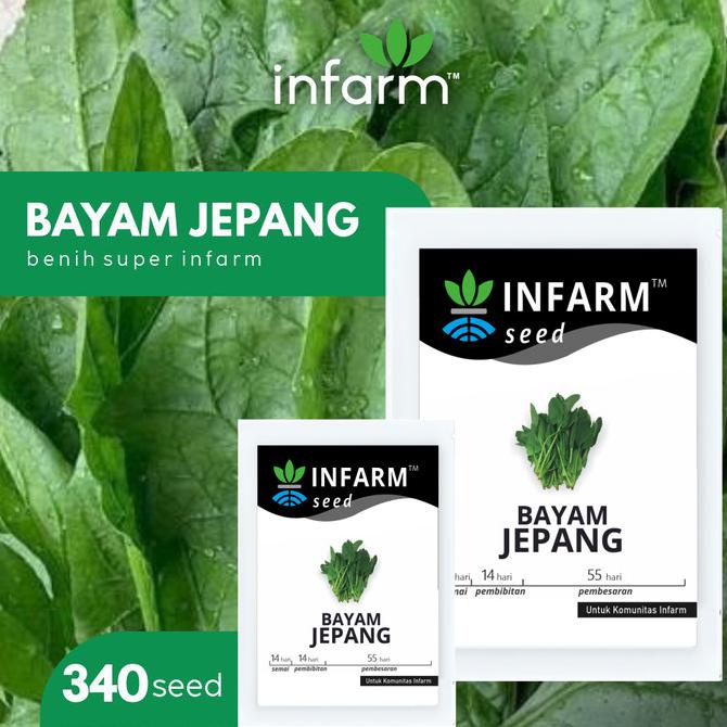 Benih Bayam Jepang Horenso Infarm