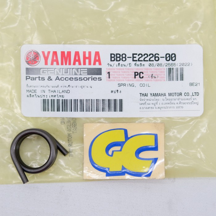 Per As Pelatuk Klep In Yamaha Aerox, Nmax Bb8-E2226-00
