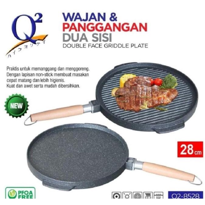$+$+$+$+] Q2 Crepe Grill Pan Q2-85/ Wajan Panggangan 2 Sisi / Grill Crepe 28 cm