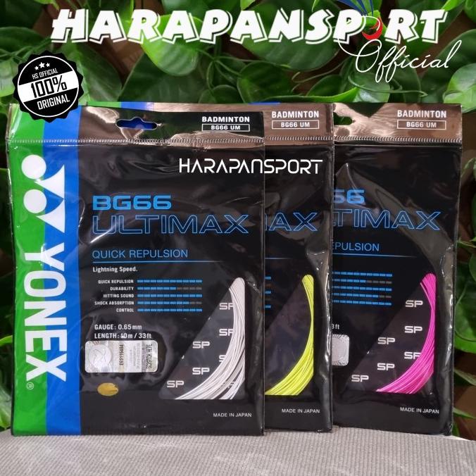 Senar Raket Yonex BG 66 Ultimax Original