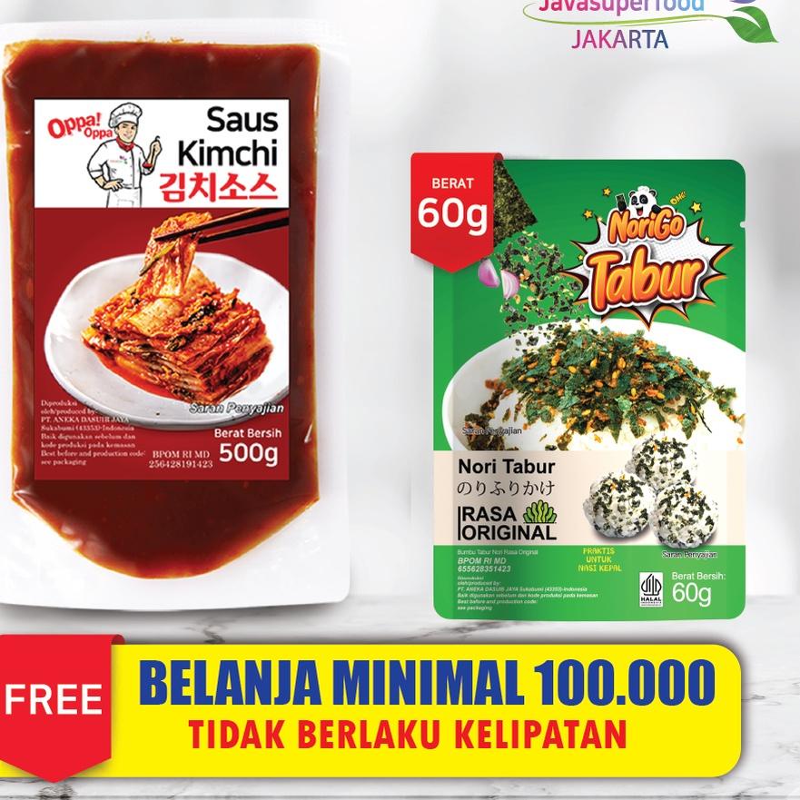 

Ready Stok Saus Instan Saus Kimchi Korea 500g/ Sauce Kimchi Korea Saus Oppa!Oppa serbuuu !