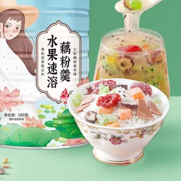 

12.12 Fasion sale Oufen lotus root powder/ Bubur akar teratai/ Sarapan sehat 500g !!