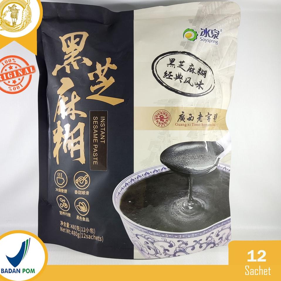 

Terbaru 12.12 SOYSPRING INSTANT SESAME PASTE / HEI ZI MA HU / WIJEN HITAM !