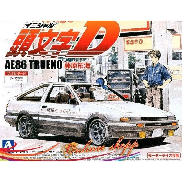 Aoshima 1/32 Fujiwara Takumi Toyota AE86 TRUENO - Initial D