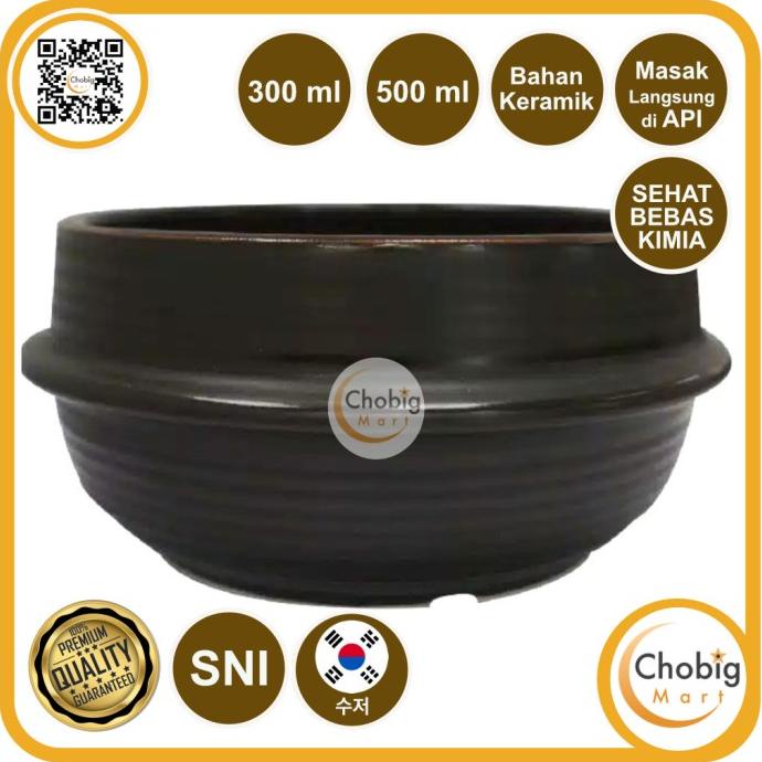 Ttukbaegi Mangkok Keramik Korea Ceramic Bowl Bibimbap Dolsot Clay Pot