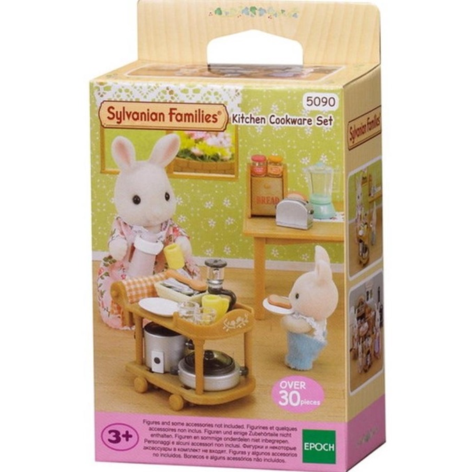 SYLVANIAN FAMILIES KITCHEN COOKWARE SET